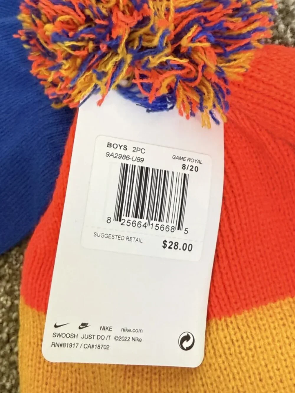 Nike bold this business